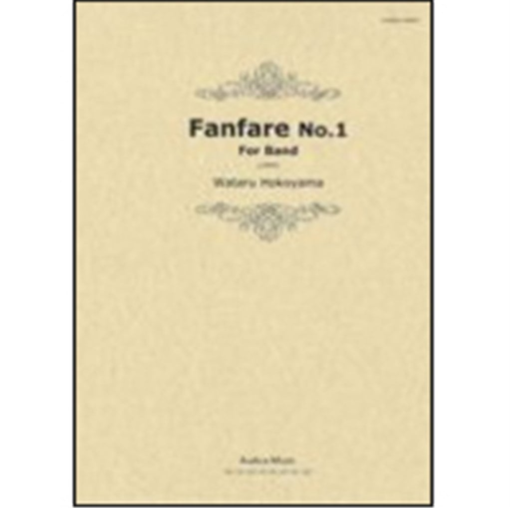 Fanfare No. 1